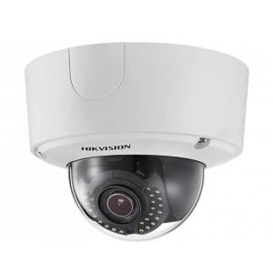 IP камера Hikvision DS-2CD4565F-IZH (2.8-12 mm)