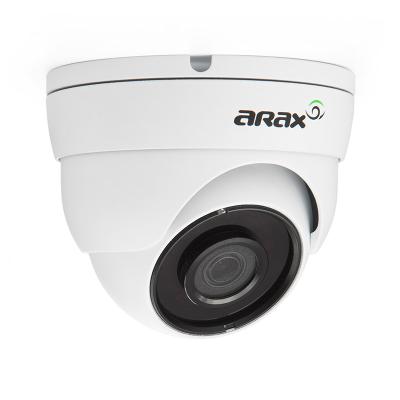 IP камера Arax RNV-201-Bir, фото 3