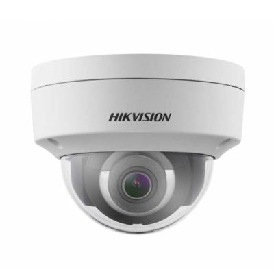 IP камера Hikvision DS-2CD2125FWD-IS (2.8mm), фото 2