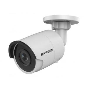 IP камера Hikvision DS-2CD2025FWD-I (2.8mm)