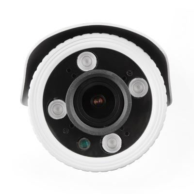 IP камера Arax RNW-201-V212ir, фото 2