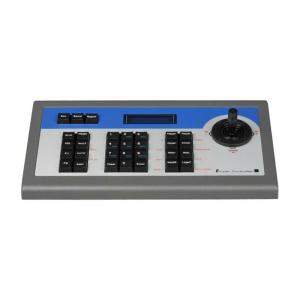 Клавиатура управления Hikvision DS-1002KI