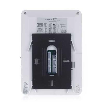 Монитор видеодомофона Slinex MS-04 White, фото 4