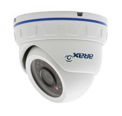 CVBS камера Arax RXV-S3-Bir white, фото 3