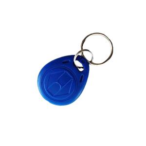 Идентификатор Slinex Брелок EM-Marine