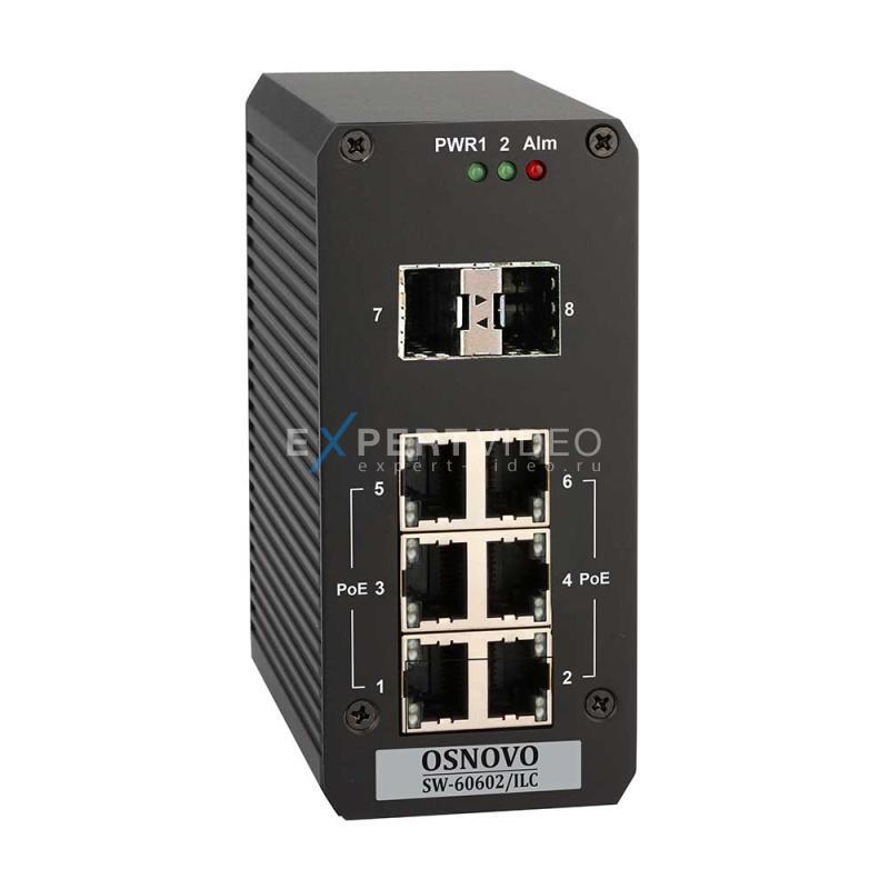 Коммутатор Ethernet Osnovo SW-60602/ILC