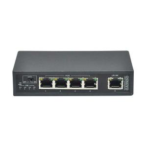 Коммутатор Ethernet Osnovo SW-20500/B(ver.2)