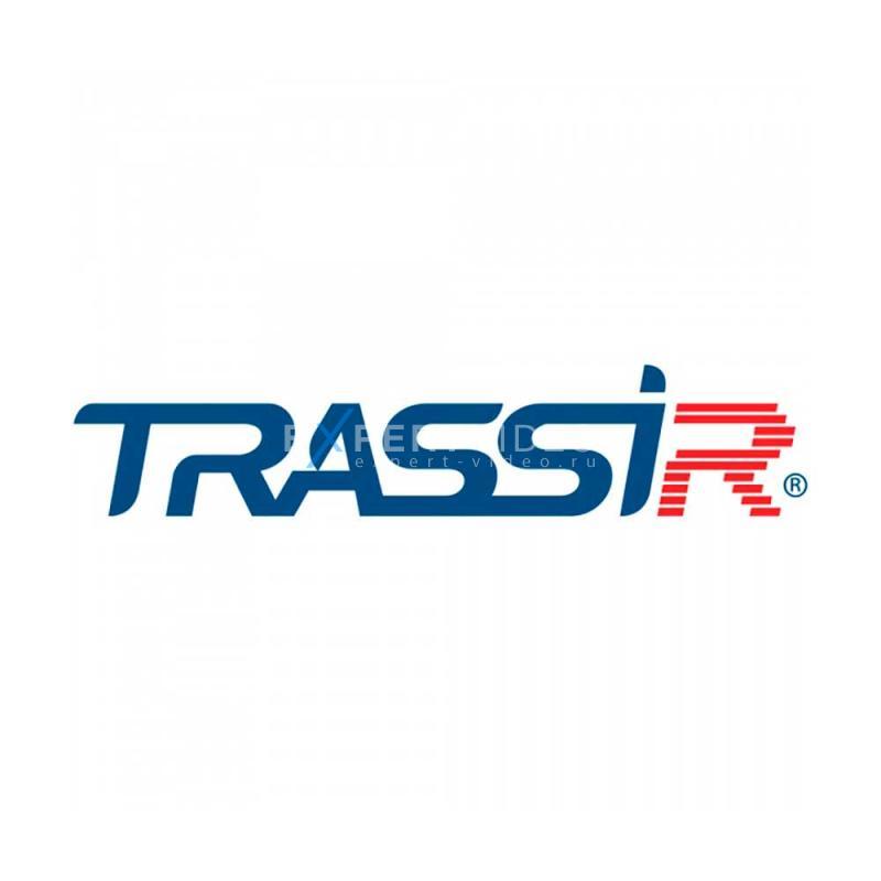 Программное обеспечение Trassir Intercom