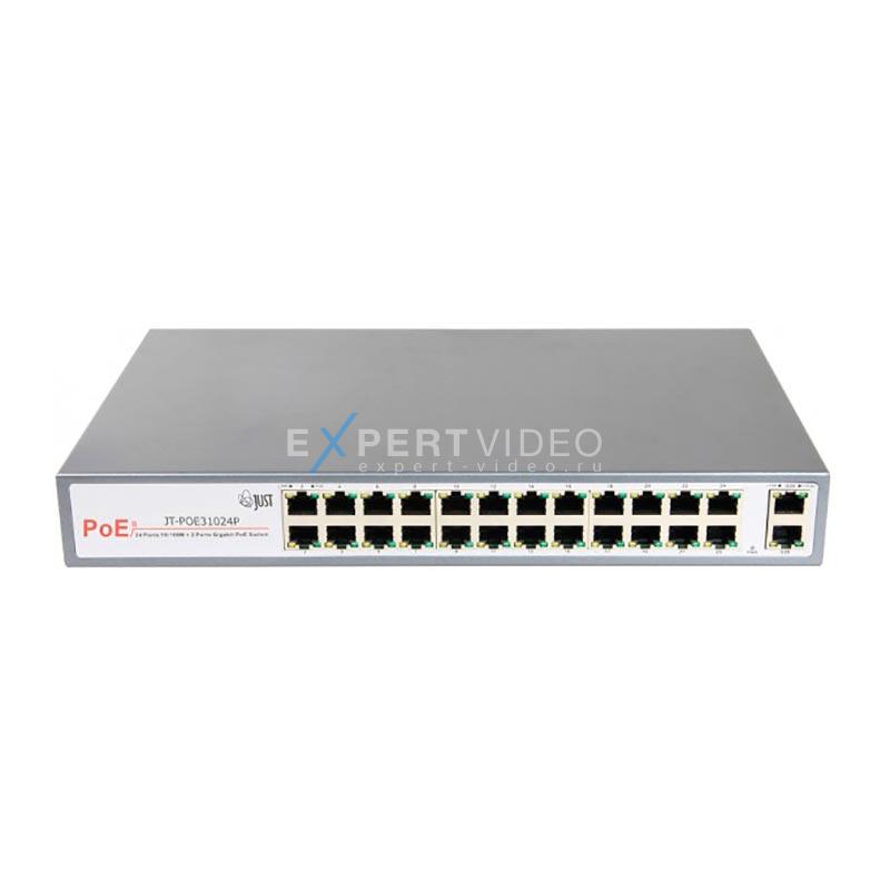 Коммутатор Ethernet Just JT-POE31024P