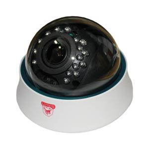 HD-камера Sarmatt SR-D200V2812IRH