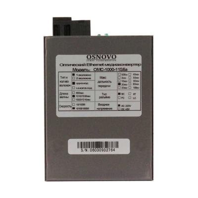 Оптический медиаконвертер Osnovo OMC-1000-11S5a, фото 2