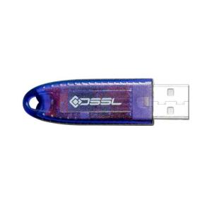 Программное обеспечение Trassir TRASSIR установочный комплект для IP видеокамер (USB-TRASSIR)