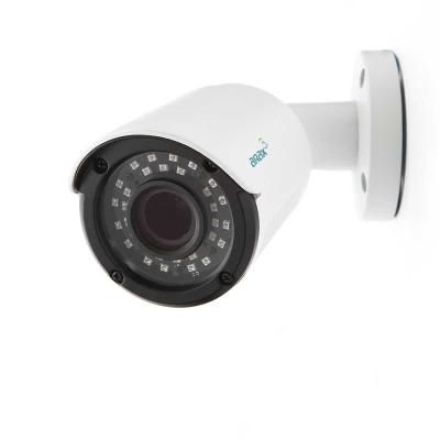 HD-камера Arax RAW-100-V212ir, фото 6