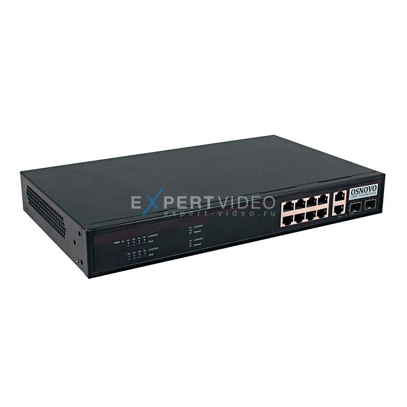 Коммутатор Ethernet Osnovo SW-60822/B(150W)