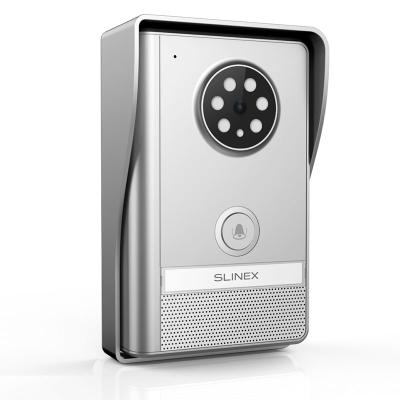 Комплект видеодомофона Slinex RD-30, фото 3