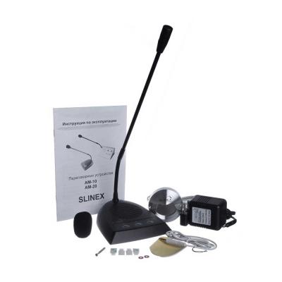 Переговорное устройство Slinex AM-20, фото 3