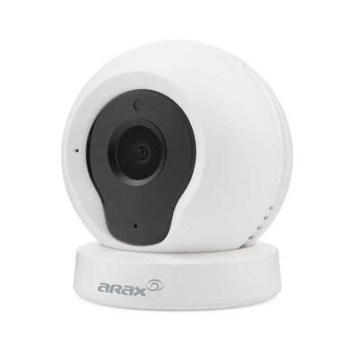 Домашняя Wi-Fi камера Arax Duo White, фото 3