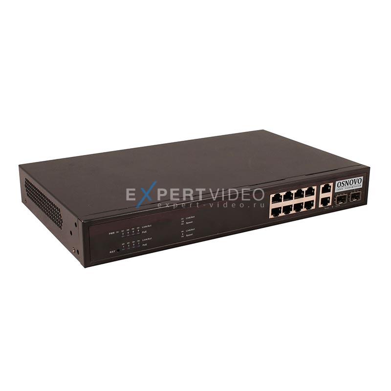 Коммутатор Ethernet Osnovo SW-60822/MB(150W)
