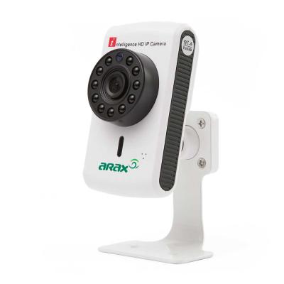 IP камера Arax RNB-101-Bir, фото 4