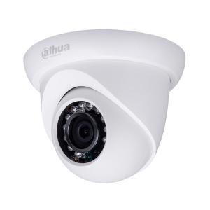 IP камера Dahua DH-IPC-HDW1230SP-0280B