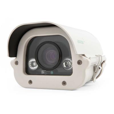 IP камера Arax RNW-201-V660ir, фото 2