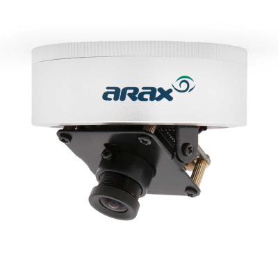 CVBS камера Arax RXV-S1-B silver, фото 3
