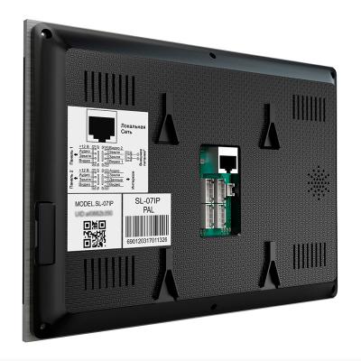 Монитор видеодомофона Slinex SL-07IP Silver+Black, фото 6