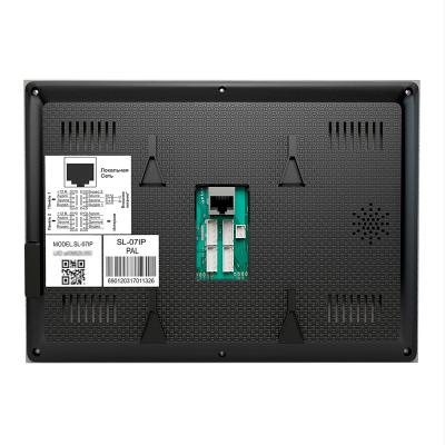 Монитор видеодомофона Slinex SL-07IP Silver+Black, фото 7