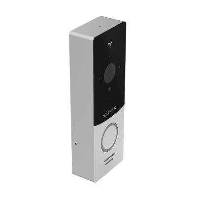 Вызывная панель Slinex ML-20IP Silver+Black, фото 6