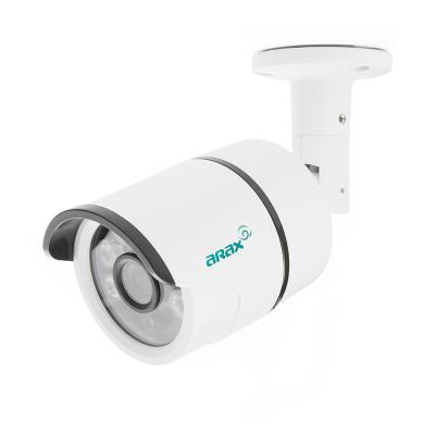 IP камера Arax RNW-201-Bir, фото 3