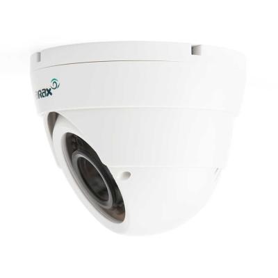 IP камера Arax RND-201-V212ir, фото 5