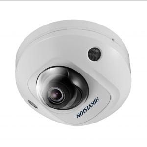 IP камера Hikvision DS-2CD2543G0-IWS (2.8mm)