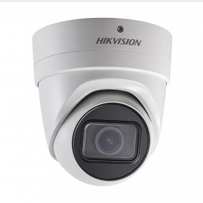 IP камера Hikvision DS-2CD2H43G0-IZS, фото 2