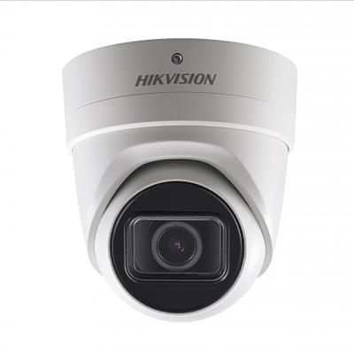 IP камера Hikvision DS-2CD2H23G0-IZS, фото 2