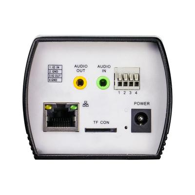 IP камера Trassir TR-D1120WD, фото 2