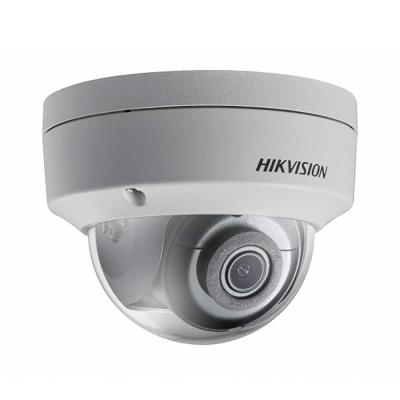 IP камера Hikvision DS-2CD2125FHWD-IS (4mm), фото 2