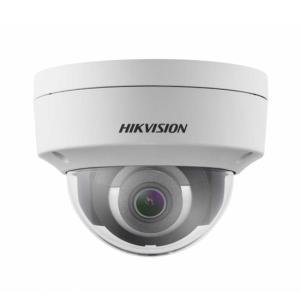 IP камера Hikvision DS-2CD2125FHWD-IS (4mm)