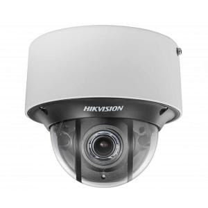 IP камера Hikvision DS-2CD4D16FWD-IZS (2.8-12mm)