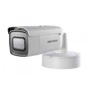 IP камера Hikvision DS-2CD2625FHWD-IZS (2.8-12mm)