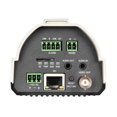 IP камера RVi-IPC22, фото 2