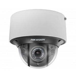 IP камера Hikvision DS-2CD4D26FWD-IZS (2.8-12mm)