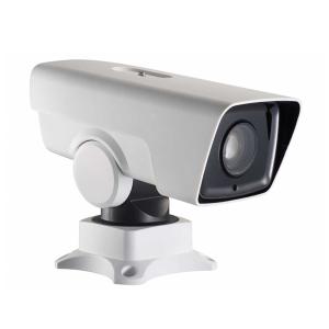 IP камера Hikvision DS-2DY3220IW-DE4(B)
