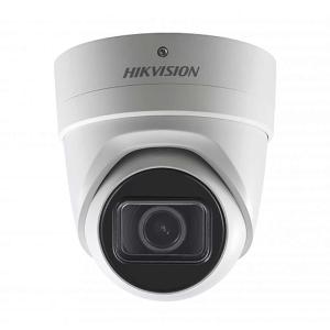 IP камера Hikvision DS-2CD2H25FHWD-IZS (2.8-12mm)