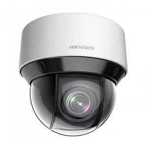 IP камера Hikvision DS-2DE4A220IW-DE