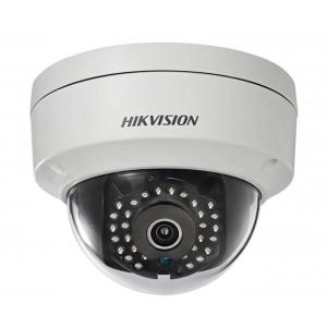 IP камера Hikvision DS-2CD2122FWD-IS (2.8mm)