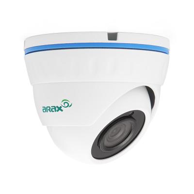 HD-камера Arax RAV-201-Bir, фото 3