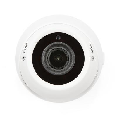 HD-камера Arax RAV-201-V212ir, фото 2
