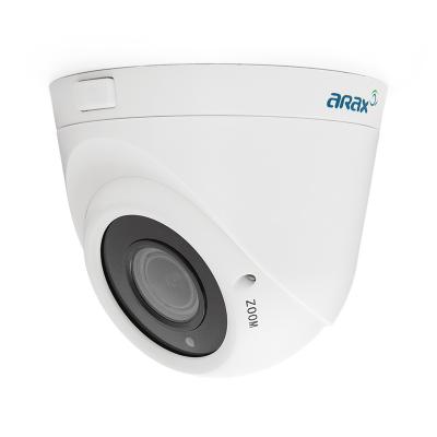 HD-камера Arax RAV-201-V212ir, фото 4