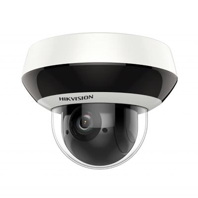 IP камера Hikvision DS-2DE2A404IW-DE3, фото 2