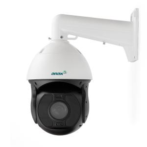 IP камера Arax RNW-1202-Z22ir